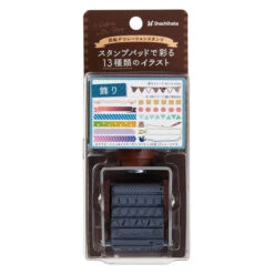 Shachihata Rotating Stamp Decoration 4 Shachihata Rotating Stamp Decoration -Little Craft Place NRD 13A4ShachihataRotatingStampDecoration3