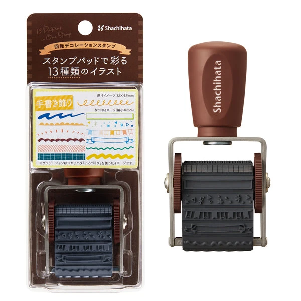 Shachihata Rotating Stamp Doodling Shachihata Rotating Stamp Doodling -Little Craft Place NRD 13A5ShachihataRotatingStampDoodling4