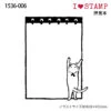 Notepad & Cat Rubber Stamp -Little Craft Place NotepadCatRubberStamp