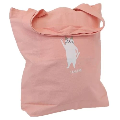Pink Cat Tote Bag Pink Cat Tote Bag -Little Craft Place PinkCatToteBag2