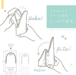 Sonic SMA STA Standing Pen Case Blue 6 Sonic SMA STA Standing Pen Case Blue -Little Craft Place SMASTAStandingPenCase