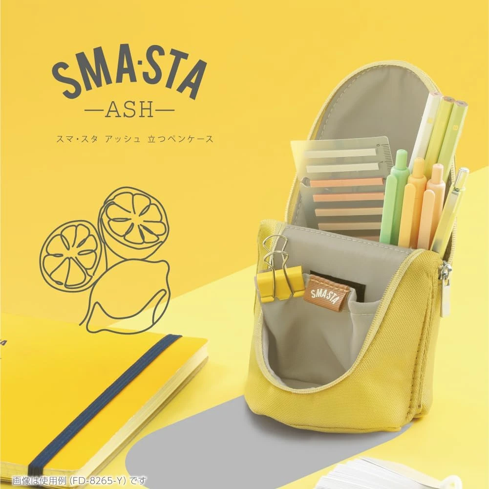 SMA STA Standing Pen Case Yellow Sonic SMA STA Standing Pen Case Yellow -Little Craft Place SMASTAStandingPenCaseYellow4