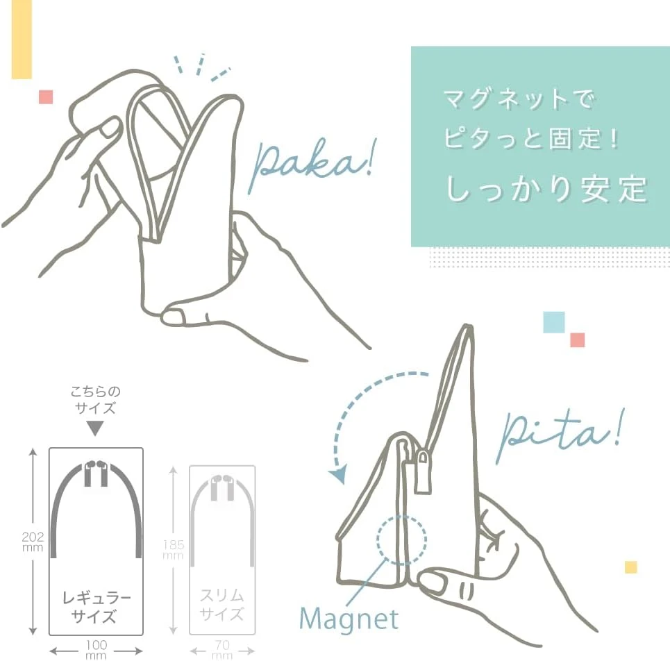 SMA STA Standing Pen Case Yellow Sonic SMA STA Standing Pen Case Yellow -Little Craft Place SMASTAStandingPenCase ede5045f 222d 4e9e 9e4c 055f6d730486 1