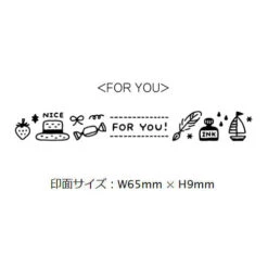 Sanby X Eric Small Things Combination Stamp Set - Set 2 7 Sanby X Eric Small Things Combination Stamp Set - Set 2 -Little Craft Place SanbyxEricSmallThingsForYouStamp3 406e2530 6065 4e65 920e b86d8243ac37