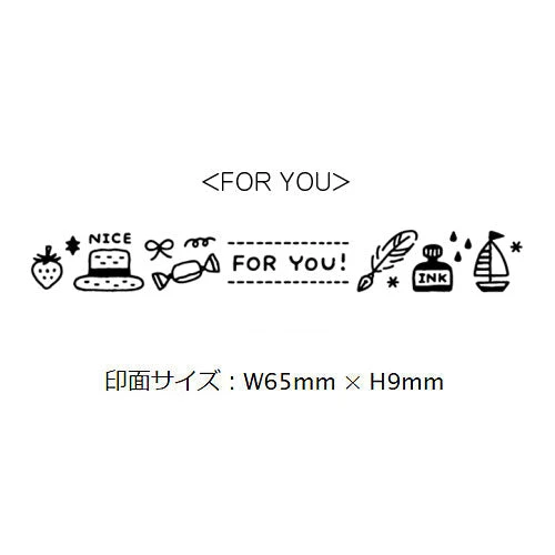 Sanby x Eric Small Things Combination Stamp Set - Set 2 Sanby X Eric Small Things Combination Stamp Set - Set 2 -Little Craft Place SanbyxEricSmallThingsForYouStamp3 406e2530 6065 4e65 920e b86d8243ac37