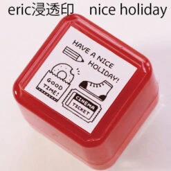 Sanby X Eric Small Things Pre-Inked Stamp Nice Holiday 5 Sanby X Eric Small Things Pre-Inked Stamp Nice Holiday -Little Craft Place SanbyxEricSmallThingsPre InkedStampNiceHoliday
