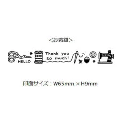 Sanby X Eric Small Things Combination Stamp Set - Set 2 9 Sanby X Eric Small Things Combination Stamp Set - Set 2 -Little Craft Place SanbyxEricSmallThingsSewingStamp4 0b1fbc98 6b34 45ac 9e07 7954c460a6a6