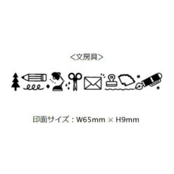 Sanby X Eric Small Things Combination Stamp Set - Set 1 -Little Craft Place SanbyxEricSmallThingsStationery