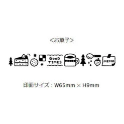 Sanby X Eric Small Things Combination Stamp Set - Set 1 -Little Craft Place SanbyxEricSmallThingsSweets