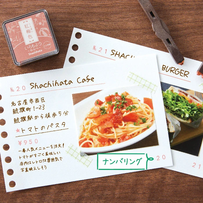 Shachihata Connected Number Stamps Shachihata Connected Number Stamps -Little Craft Place Shachihata Connected Number Stamps 6