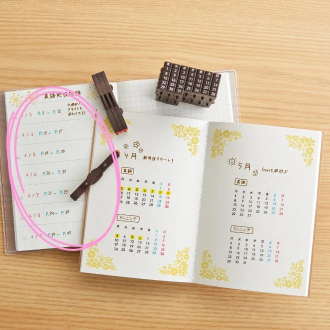 Shachihata Connected Number Stamps Shachihata Connected Number Stamps -Little Craft Place Shachihata Connected Number Stamps 9