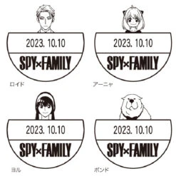 Spy X Family Date Pre-inked Stamp Loid -Little Craft Place SpyxFamilyDatePre inkedStampAnya2
