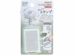 3-in-1 Animal Stamp - Sloth