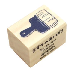 Beverly Companion Rubber Stamp - Small Brush -Little Craft Place TSW 094SmallBrushRubberStamp