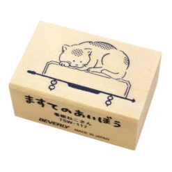 Beverly Companion Rubber Stamp - Cat Signboard -Little Craft Place TSW 117CatSignboardRubberStamp