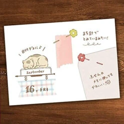 Beverly Companion Rubber Stamp - Otter -Little Craft Place TSW 117CatSignboardRubberStamp1 629e7818 33f9 4309 9434 04ba4deee37f