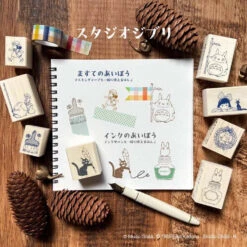 Little Totoro And Ink Bottle Rubber Stamp 4 Little Totoro And Ink Bottle Rubber Stamp -Little Craft Place TheBestLoveTotoroRubberStamp1 36f2f098 430f 4aea bd3b 3667363a93b2