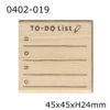 To Do List Rubber Stamp 1 To Do List Rubber Stamp -Little Craft Place ToDoListRubberStamp 5037eabd 6123 40c2 b58b 28d64dcb11d8