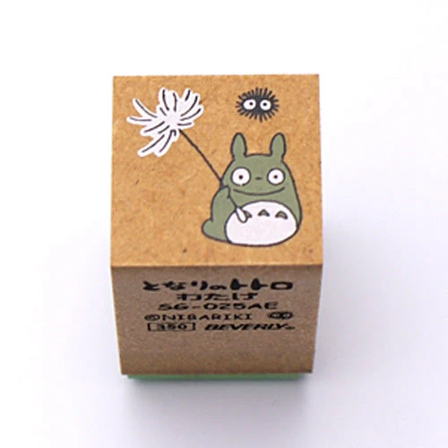 Totoro, Soot Sprite & Dandelion Rubber Stamp Totoro, Soot Sprite & Dandelion Rubber Stamp -Little Craft Place TotoroDandelionRubberStamp