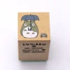 Totoro & Umbrella Rubber Stamp -Little Craft Place Totoro UmbrellaRubberStamp1