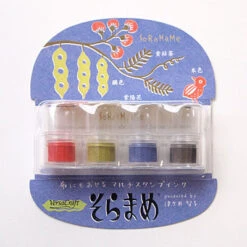 VersaCraft Soramame Ink Pad Goldfish Bowl