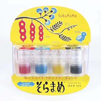 VersaCraft Soramame Ink Pad Modern VersaCraft Soramame Ink Pad Modern -Little Craft Place TsukinekoVersaCraftSoramameInkPadModern