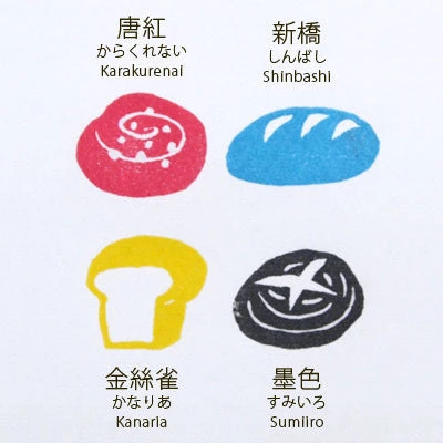 VersaCraft Soramame Ink Pad Modern VersaCraft Soramame Ink Pad Modern -Little Craft Place TsukinekoVersaCraftSoramameInkPadModern3