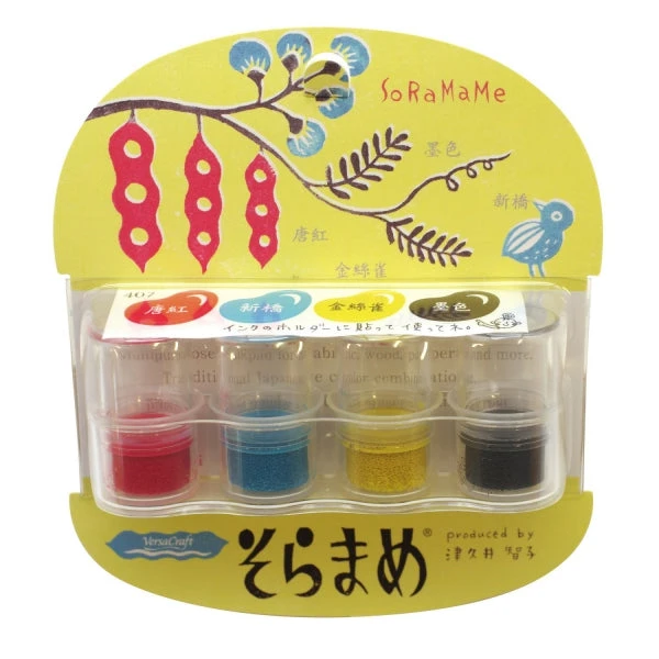 VersaCraft Soramame Ink Pad Modern VersaCraft Soramame Ink Pad Modern -Little Craft Place TsukinekoVersaCraftSoramameInkPadModern4