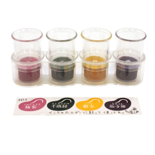 VersaCraft Soramame Ink Pad Modern VersaCraft Soramame Ink Pad Modern -Little Craft Place TsukinekoVersaCraftSoramameInkPadModern5