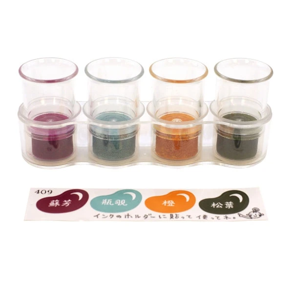 VersaCraft Soramame Ink Pad Retro VersaCraft Soramame Ink Pad Retro -Little Craft Place TsukinekoVersaCraftSoramameInkPadRetro1