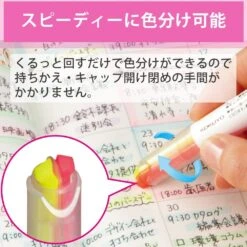 Kokuyo Beetle Tip Dual Color Highlighter Soft Color -Little Craft Place Two colorFluorescentMarkerDualSoft setof3PML313 3S4