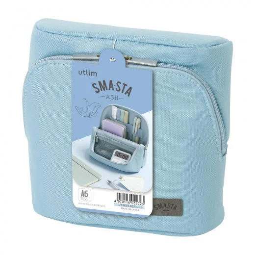 Sonic Utlim Standing Bag-in-Bag - Sma-sta Wide Ash Utlim - Blue Sonic Utlim Standing Bag-in-Bag - Sma-sta Wide Ash Utlim - Blue -Little Craft Place UT 8655