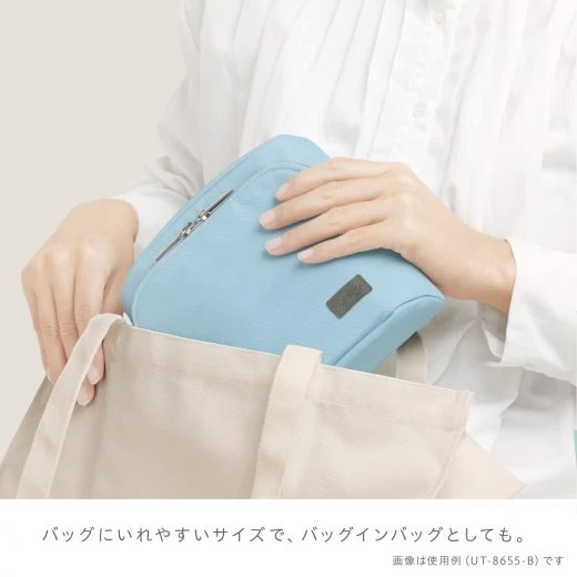 Sonic Utlim Standing Bag-in-Bag - Sma-sta Wide Ash Utlim - Blue Sonic Utlim Standing Bag-in-Bag - Sma-sta Wide Ash Utlim - Blue -Little Craft Place UT