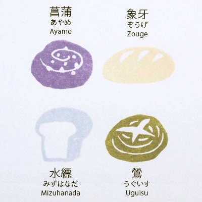 VersaCraft Soramame Ink Pad Kiriko VersaCraft Soramame Ink Pad Kiriko -Little Craft Place VersaCraftSoramameInkPadKiriko2