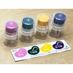 VersaCraft Soramame Ink Pad Umbrella -Little Craft Place VersaCraftSoramameInkPadUmbrella4