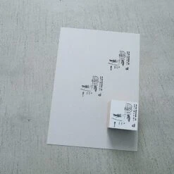 Yohaku Rubber Stamp - Letter