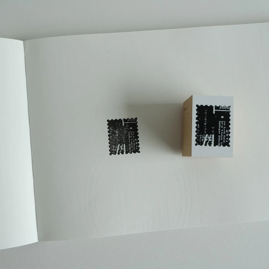 Yohaku Rubber Stamp - Message Yohaku Rubber Stamp - Message -Little Craft Place YohakuStamp S092