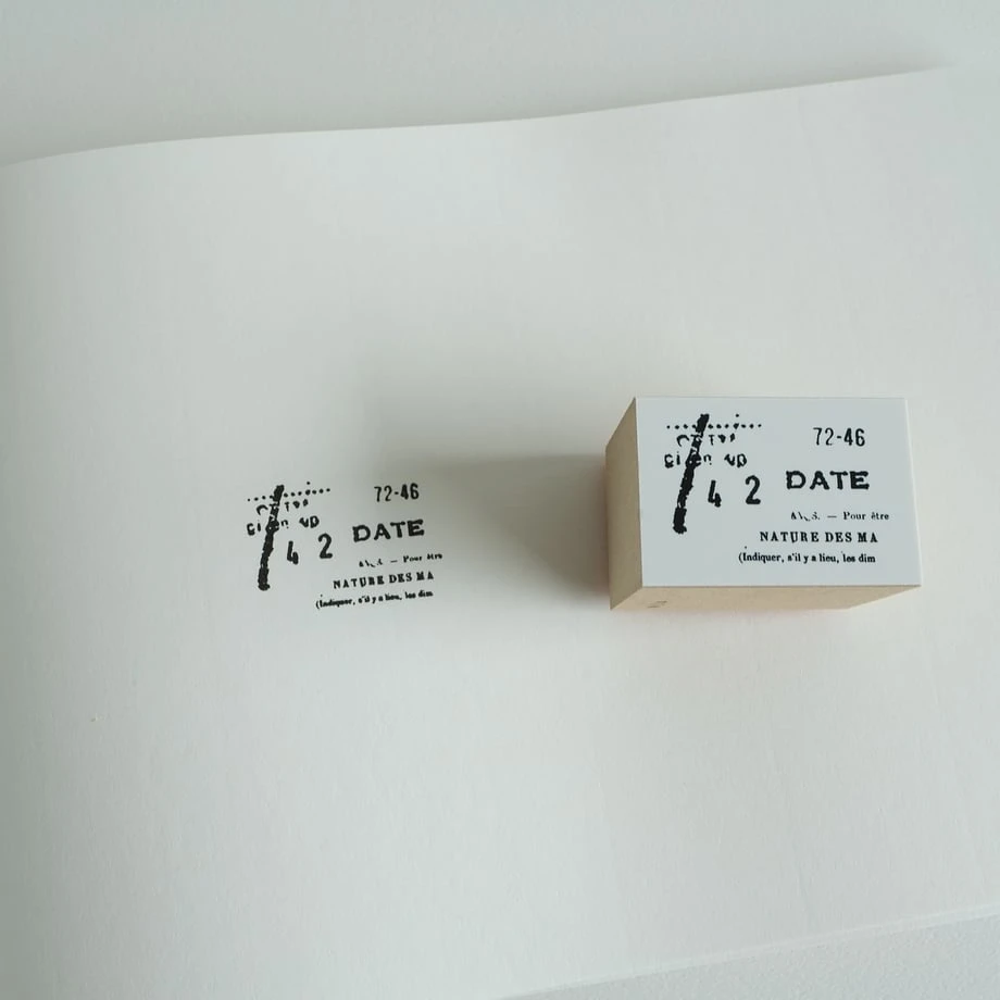 Yohaku Rubber Stamp - Vision Yohaku Rubber Stamp - Vision -Little Craft Place Yohaku Rubber Stamp Vision S 091