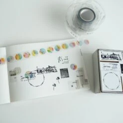 Yohaku Rubber Stamp - Vision 4 Yohaku Rubber Stamp - Vision -Little Craft Place Yohaku Rubber Stamp Vision S 091 3