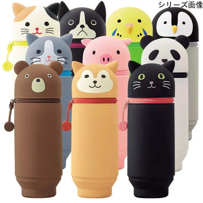 Lihit Lab PuniLabo Stand Up Pen Case - Large Lihit Lab PuniLabo Stand Up Pen Case - Large -Little Craft Place a 7714 00