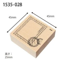 Stamp Rubber Stamp -Little Craft Place imgrc0116654506