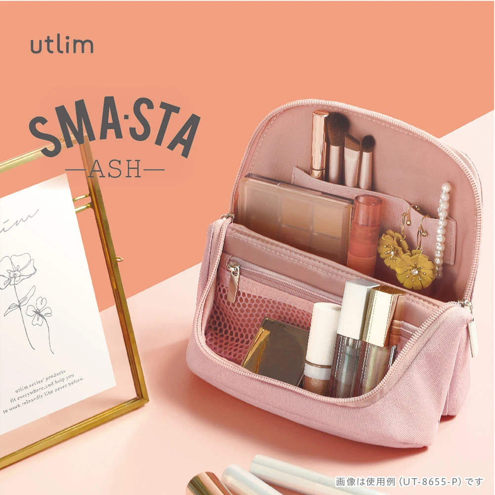 Sonic Utlim Standing Bag-in-Bag - Sma-sta Wide Ash - Pink Sonic Utlim Standing Bag-in-Bag - Sma-sta Wide Ash - Pink -Little Craft Place imgrc0163030789