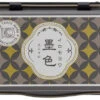 Shachihata 100-Anniversary Special Edition Ink Pad - Iromoyo 1925 - Black -Little Craft Place j2048y