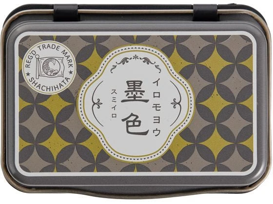 Shachihata 100-Anniversary Special Edition Ink Pad - Iromoyo 1925 - Black Shachihata 100-Anniversary Special Edition Ink Pad - Iromoyo 1925 - Black -Little Craft Place j2048y