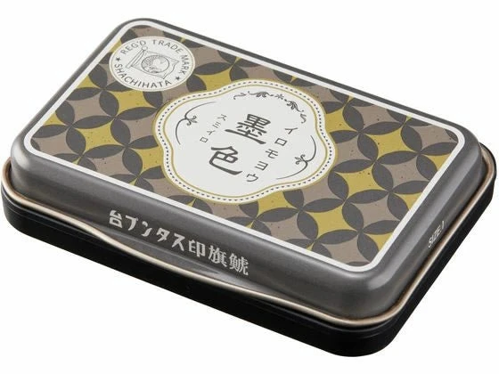 Shachihata 100-Anniversary Special Edition Ink Pad - Iromoyo 1925 - Black Shachihata 100-Anniversary Special Edition Ink Pad - Iromoyo 1925 - Black -Little Craft Place j2048ya
