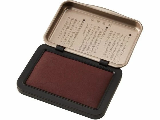 Shachihata 100-Anniversary Special Edition Ink Pad - Iromoyo 1925 - Red Shachihata 100-Anniversary Special Edition Ink Pad - Iromoyo 1925 - Red -Little Craft Place j2049yc