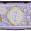 Shachihata 100-Anniversary Special Edition Ink Pad - Iromoyo 1925 - Wisteria Purple 1 Shachihata 100-Anniversary Special Edition Ink Pad - Iromoyo 1925 - Wisteria Purple -Little Craft Place j2050y