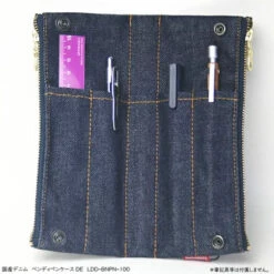 Luddite Denim Bendy Pen Case - Okayama Denim 7 Luddite Denim Bendy Pen Case - Okayama Denim -Little Craft Place ldd bnpn100b