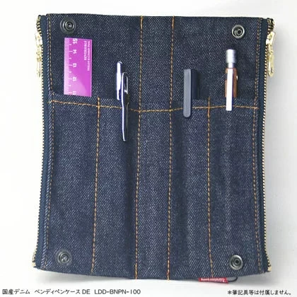 Luddite Denim Bendy Pen Case - Okayama Denim Luddite Denim Bendy Pen Case - Okayama Denim -Little Craft Place ldd bnpn100b