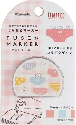Mizutama Highlighter Tape Pants -Little Craft Place original 810dd8cf a964 4cbc ac56 8513bc1204b7